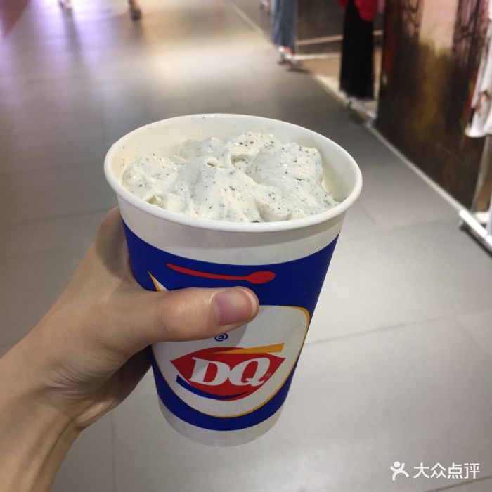 dq(陆家浜新邻生活站店)暴风雪奥利奥芝士图片 - 第258张