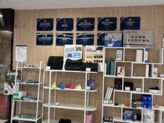 -复动肌骨门诊·MEDMOTION(北外滩店)
