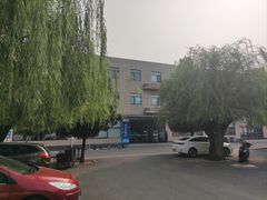 -通州机动车检测场