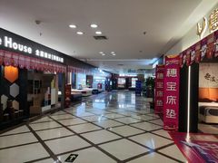 -金海马家居(海珠店)