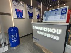 -盒马鲜生(王府广场店)