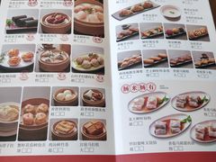 -喜喜酒家·纯手工点心·粤菜