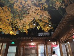 -好嫂子酱猪手•农家菜(学院南路店)