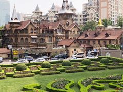 -马勒别墅饭店(静安寺店)