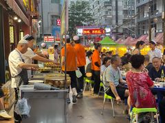 -有奴思烤肉·清真(正宁路店)
