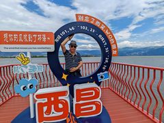 -西昌邛海湿地