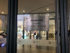 -大连凯丹广场