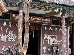 -海南槟榔谷黎苗文化旅游区