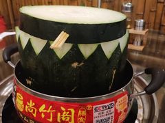 -尚竹阁冬瓜盅·18年地标美食(平洲店)