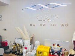 -HUII NAIL绘京美甲美睫会馆