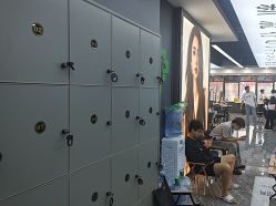 -藤野造型