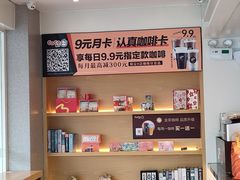 -都可手作(学士街手作店)