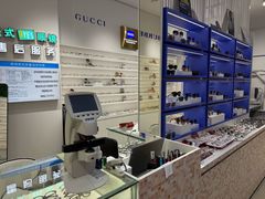 -美式眼镜·授权蔡司.依视路.尼康.豪雅.明月(南翔印象城店)