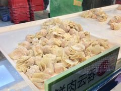 -袁记云饺(蛇口店)