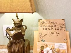 -春风·有糖(崇宁路店)