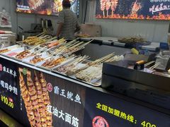 -万达广场(浦江店)