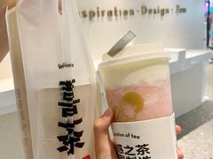 -喜茶(东莞汇一城店)