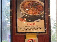 -峨嵋酒家(石景山店)