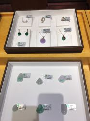 点击看大图 -北京七彩云南翡翠珠宝旗舰店(月坛店)