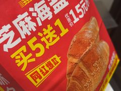 -味多美蛋糕(安贞桥东店)