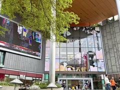 -天虹购物中心(深圳龙华店)