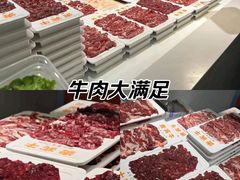 -贵宾牛·潮汕牛肉火锅(珠池总店)
