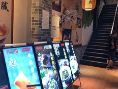 -肖记公安牛肉鱼杂馆· 省级非物质文化遗产(仁和路店)