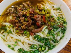 -肆姐面粉馆(坡子街店)