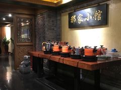 -那家小馆•北京菜•烤鸭(中关村店)