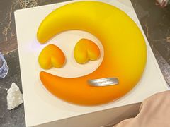 -橙呦·私人定制生日蛋糕