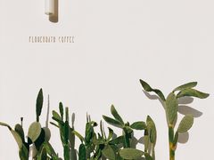 门面-花沐 FLOWER BATH(凤凰城店)