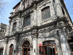 -1901 Cafe(西四店)