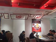 -弓家大队老碗面(高新咖啡街区店)