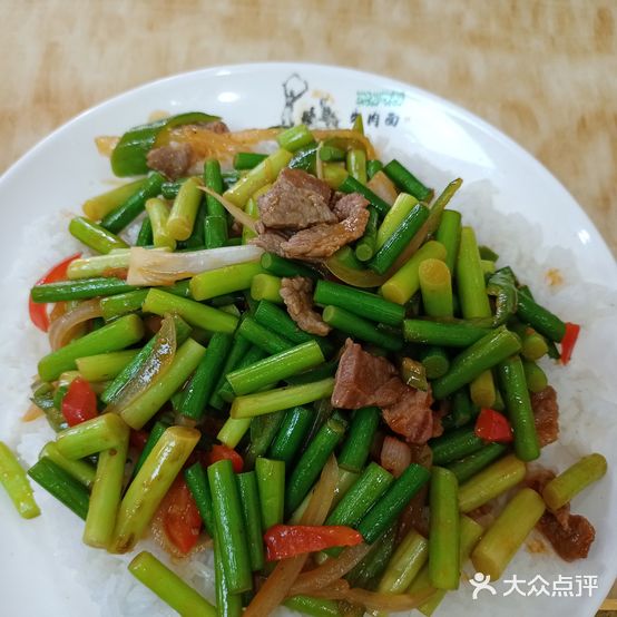 清真化隆牛肉拉面(容桂店)