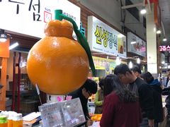 -西归浦每天偶来市场