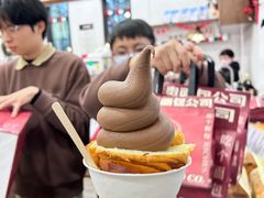 -富贵面包公司(运河店)