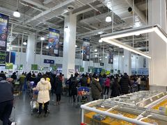 -山姆会员商店(亦庄创意生活广场店)