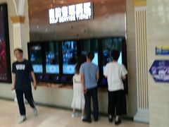 -AMG海上明珠影城(上海环球港RealDCinema店)