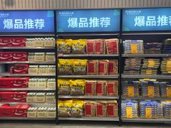 -7fresh七鲜(大族广场店)