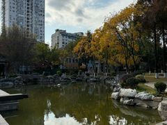 -墨池公园
