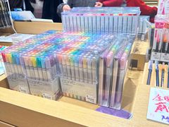 -伊东屋(本店)