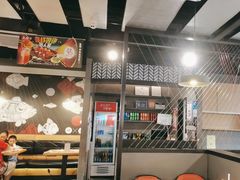 -鱼酷活鱼烤鱼(梅江印象城店)