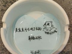 -悦百味·品质川菜(橄榄郡店)