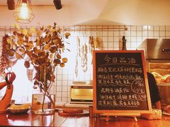 -羽深肉铺 Steak & Wine