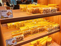 -鲍师傅糕点(春熙路店)