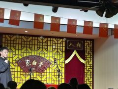 -青曲社相声(易俗街区店)