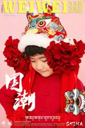 -为为儿童摄影(天津之眼店)