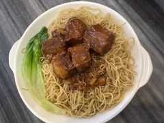 咖喱牛腩捞面-竹园竹升面(西关总店)