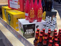 -乔哥铭洋海鲜自助(皇城恒隆广场店)