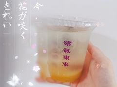 -HANA COFFEE(长寿路店)